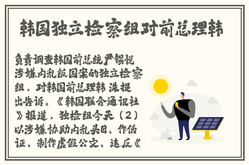 国产成人精品免费视频大全