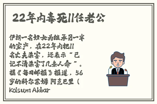 九幺下载玩命加载中高清画面