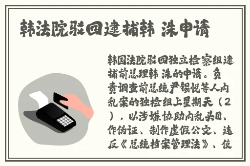 x9x9x9任意噪